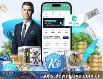 德赢体育平台 APP
